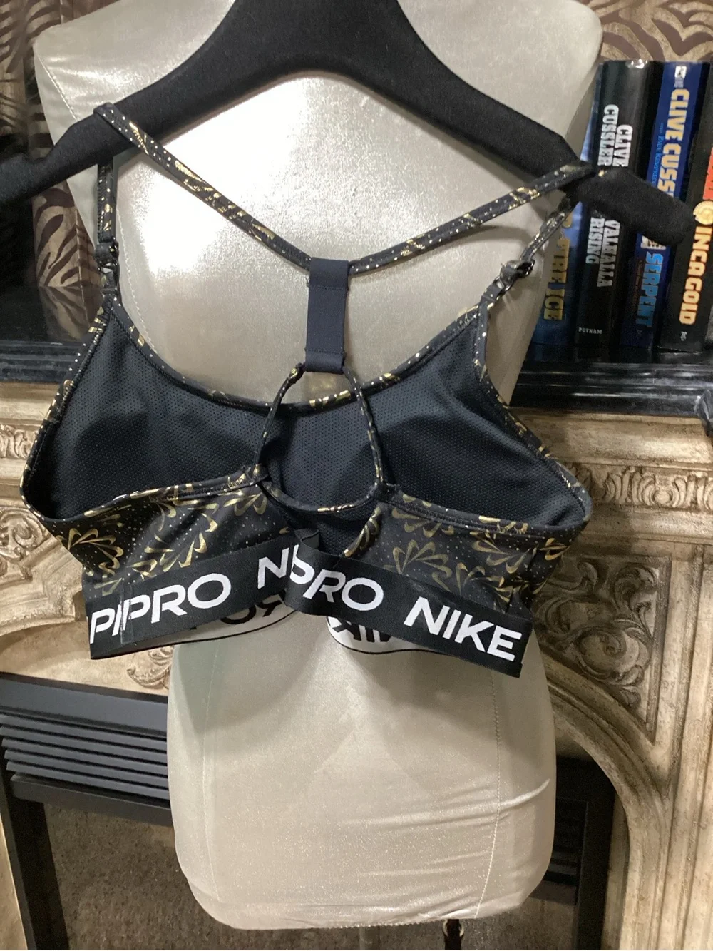 Wot  Nike metallic work bra